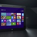 10.1インチIGZOディスプレイを搭載のWindows 8.1タブレットPC「Mebius Pad」