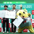 真の船橋タレント決定戦