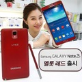 「GALAXY Note 3」Merlot Redモデル