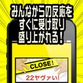 「5sec snaps」アプリ画面イメージ