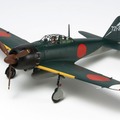 1/48 零式艦上戦闘機五二型「永遠の0」特別版