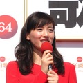 第64回NHK紅白歌合戦の紅組司会、綾瀬はるか