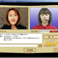 AII、韓国ドラマとインターネットテレビ電話の占いの2本を公開