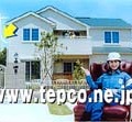 東電、光ファイバ「TEPCOひかり」のエリアを群馬県前橋市など6市で提供。井川遥出演のテレビCM第2弾もオンエア