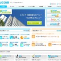 UCOM トップページ