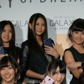 『SKE48』の新ユニット「SKE48 Special GALAXY of DREAMS」