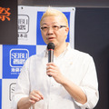 「ル ショコラ ドゥ アッシュ」辻口博啓氏