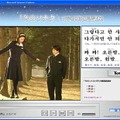 ヨン様と愛の台詞を！ 「冬のソナタ」で学ぶ韓国語講座、AIIが提供開始