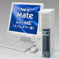 Mate タイプME