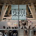 アートフェア東京2013 会場風景