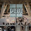 アートフェア東京2013 会場風景