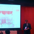 記者会見では、日仏文化協力90周年を記念したイベントラインアップを発表