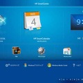 HP SmartCenter画面。使いやすいように、アイコンの入れ替えや追加をしてカスタマイズしてある