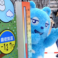 さっぽろ雪まつり初日に登場した「あべのべあ」