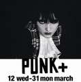 『PUNK+』写真展