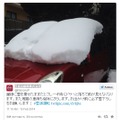 日産自動車によるツイート（今回の大雪でのツイート例）