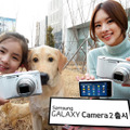 「Galaxy Camera 2」