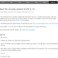 iOS 6.1.6の改定内容