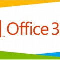 「Office 365」ロゴ