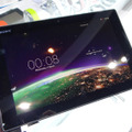 Xperia Z2 Tablet