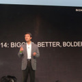 今年のMWCでは「BIGGER/BETTER/BOLDER」をスマートデバイスのコンセプトに掲げた