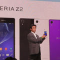 本体サイズをほぼそのままに、画面サイズを5インチから5.2インチへ拡大した「Xperia Z2」の魅力を紹介