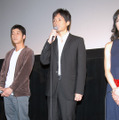　第20回東京国際映画祭の「日本映画・ある視点」部門に正式出品された「真木栗ノ穴」の舞台挨拶が21日、TOHOシネマズ六本木ヒルズで行われ、深川栄洋監督、木下あゆ美らが登壇した。