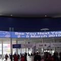 MWC 2014が閉幕した