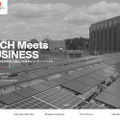 「TECH Meets BUSINESS」サイトトップページ