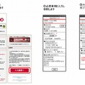 利用方法
