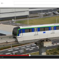 「東京モノレール新型車両TMK Series10000」動画