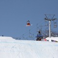 LENOVO PRESENTS SLOPE STYLE 7th SEASON THE SLOPE