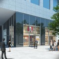 KFC「読売新聞東京本社ビル店」