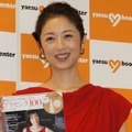 「恋愛はないよりあったほうがいい」…高岡早紀が美の秘訣を披露