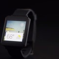 角形液晶のLG製「LG G Watch」