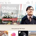 「100 Tokyo」サイト