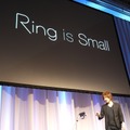 「Ring」のデモを行うログバーの吉田卓郎氏