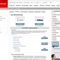 Java SE 8（JDK 8ダウンロード）ページ