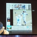 25日の同社の講演で紹介された朝日新聞AIRのコンセプト映像（その1）。新聞記事から関連情報を引き出す