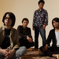 ASIAN KUNG-FU GENERATION