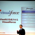 「Visualforceは非常にパワフルだ」と話す米セールスフォース共同創業者・テクノロジー統括責任者パーカー・ハリス氏