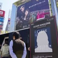 新ヘアケアブランド『CLEAR』が新宿でイベントを開催