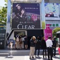 新ヘアケアブランド『CLEAR』が新宿でイベントを開催