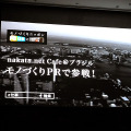 中田英寿が「日本を知らない」と気づいたとき