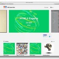 「HTML5 Experts Works」サイト