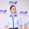 ANAグループの新制服デザイン