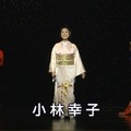 小林幸子が紅白で着た豪華衣装で出演！　「にゃんこ大戦争」CM