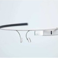 Google Glass