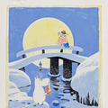「ムーミン谷の冬」表紙絵　習作　1956～1957年　インク、 水彩画、21.2×14 cm　