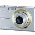 コンパクトデジタルカメラ「FE-220D」